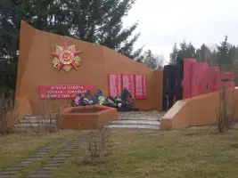 Памятник погибшим в Великой Отечественной войне