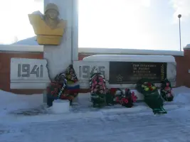 Мемориал "Они сражались за Родину"