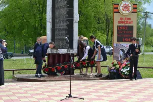 памятник воинам-землякам, павшим в боях за Родину