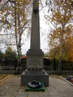 Братская могила. Поселок Горьковский Волгоградская область, фотография 2