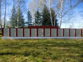 Памятник «Землякам — участникам Великой Отечественной войны», фотография 3