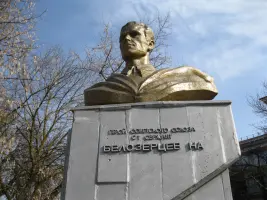 Памятник Николаю Александровичу Белозерцеву