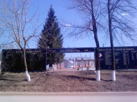 Мемориал ВОВ г. Очёр, фотография 3