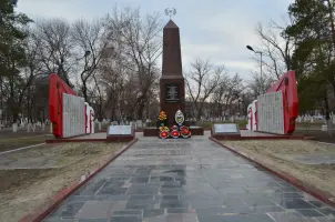 Братская могила советских воинов, погибших в Сталинградской битве