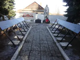 Памятник односельчанам, погибшим в годы Великой Отечественной войны