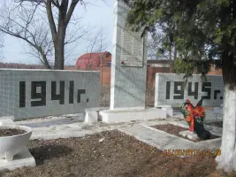 Памятник двойной скорби