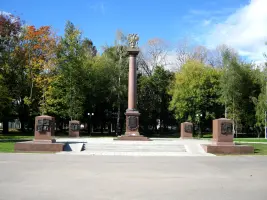 Памятник-стела "Город воинской славы"