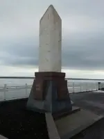 Стела «Сургутянам, ушедшим на фронт», фотография 4