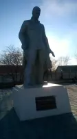 Памятник неизвестному солдату