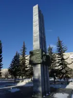 Мемориальный комплекс «Вечный огонь», фотография 4