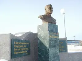 Памятник татарскому поэту Мусе Джалилю