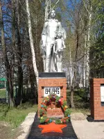 Мемориал павшим воинам в Великой Отечественной войне