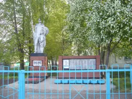 Мемориал павшим воинам в Великой Отечественной войне, фотография 5