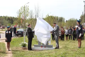Памятный знак «Аллея Памяти»