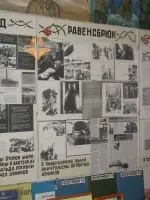 Музей жертв войны - узников концлагерей 1941-1945 гг, фотография 4