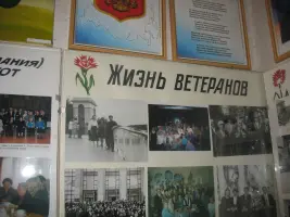 Музей жертв войны - узников концлагерей 1941-1945 гг, фотография 5