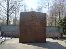Памятник "Вечная Слава Героям", фотография 4