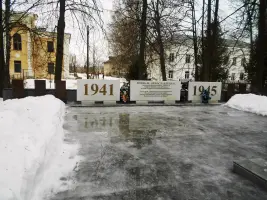 Обелиск воинам-лихославльцам, погибшим в годы Великой Отечественной войны, фотография 2