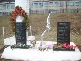 Памяти павших в годы войны