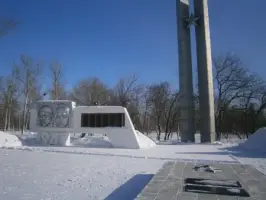 Мемориал Славы