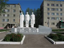 Монумент "Клятва"