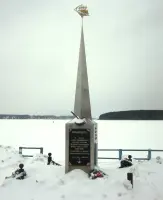 Вечная слава юнгам-очерцам