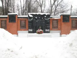 Слава Героям 1941—1945 гг. Монумент
