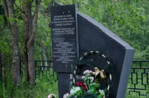Защитникам Советского Заполярья