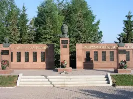 Мемориал Славы