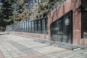 Огонь Вечной Славы, фотография 2
