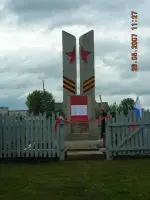 Памятник-стела