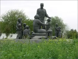 Монумент Дружбы Народов