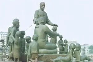 Монумент Дружбы Народов, фотография 2