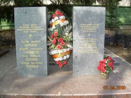 Могила Г.И.Абрамова, директора школы №1 г. Можайска