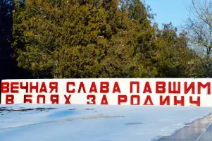 Памятник воинам-землякам, погибшим в годы гражданской и Великой Отечественной войны, фотография 4
