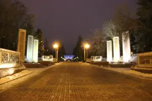 Аллея Героев, фотография 2