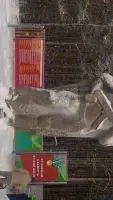 Мемориал "Рубеж Верман", фотография 2