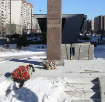 Памятник генералу Кузнецову, фотография 3