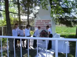 Обелиск воинам, погибшим в годы Великой Отечественной войны, фотография 2