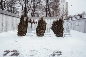 Площадь Героев
