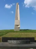 Мемориальный комплекс «Штыки»