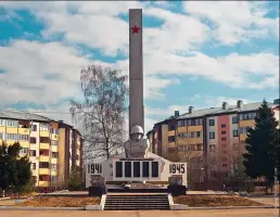 Памятник воинам, погибшим во Вторую Мировую войну. Кубинка