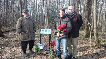 Место гибели советских летчиков
