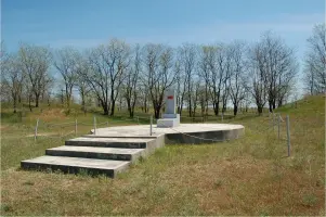 Памятн ик отважной партизанке