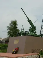 Памятник Славным зенитчикам 347 ОЗАП от благодарных жителей Ногинска