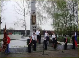 Памятник погибшим воинам в годы Великой отечественной войны. Мемориал памяти