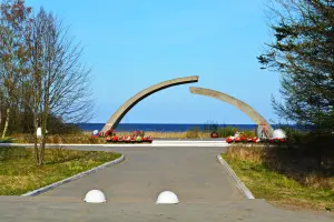 Мемориал Дороги Жизни "Разорванное Кольцо"