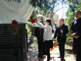 Братская могила воинов, павших в Великой Отечественной войне, фотография 4