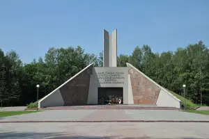 Вечный огонь, фотография 2