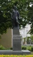 Памятник Владимиру Куриленко